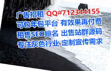 龙岗卵源园林门市部